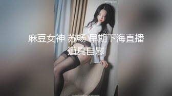 《极品反差㊙️骚妻泄密》推特S级身材美艳翘臀女神【小可爱】不雅私拍第二季~旅游露出性爱野战公共场所啪啪各个地方都是战场 (4)