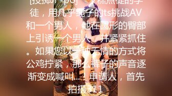 【推特巨乳激操性爱】万粉巨乳萝莉女神『红豆包』与野叔啪啪后入3P私拍流出 爆乳乱颤 视觉超震感