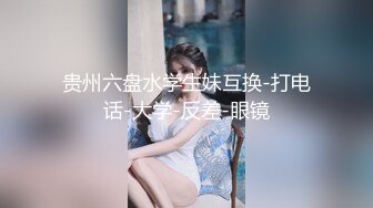 和50岁丰满巨臀大屁股熟女大妈偷情，屁股大的类似磨盘，操起来非常解馋