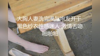 星空無限傳媒 XKG138 清純系妹妹初次色誘哥哥計劃 苡若