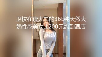 (sex)20231109_深夜小表妹_56655692