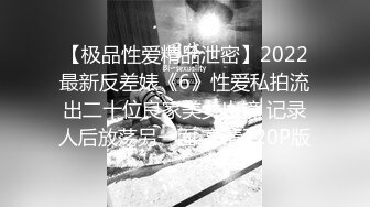 XJX0131 香蕉视频传媒 超甜御姐欲求不满 露露