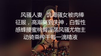 兄弟请来兄弟一起多p调教兄弟淫妻（简界进群可约）