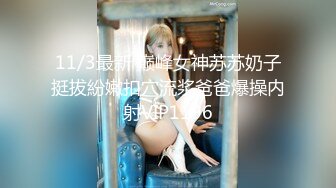 SONE-263 数週間の入院で精子がパンパンに溜ま【AI破解版】