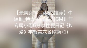 【露出精品】超极品女神【静水】最新人前露出拿外卖姐妹