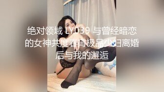 【新片速遞】  甜美小少妇露脸无毛白虎逼，深夜刺激狼友互动撩骚，主动给小哥哥口交大鸡巴，激情上位各种草大哥浪叫不止