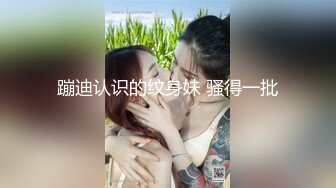 波妮 大眼巨乳正妹[92P+1V/215M]