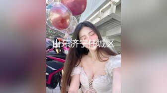 【新片速遞】     肉肉软软精致小美女穿着贴身连衣裙 温柔风情心动受不了，立马抱住抠逼玩奶爱抚亲吻，粉嫩骚穴啪啪插入真是爽[3.72G/MP4/43:55]