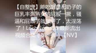 给你不一样的视角体验