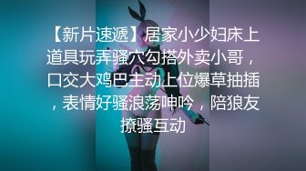 小马寻花牛仔裤长腿妹