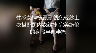 VIP客户的SPA精油保健，阴道的舒适感来源于技师手指的抽插，大屁股小骚逼玩着阴蒂抠阴道，小骚逼爽的直抽搐