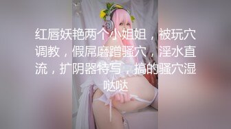 (no_sex)20230604_叫我幽梦