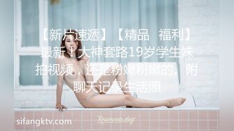 睡了半年的少妇