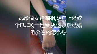 露脸少妇求调教，黑丝高跟情趣，乖巧听话让大哥道具双插逼逼和菊花，尿尿给狼友看淫声荡语滴蜡刺激