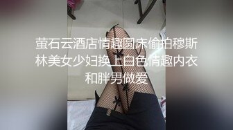 【超顶❤️鬼父乱伦】女儿婷宝✿闺蜜胖妹全裸激战超频跳蛋滋几下白浆泛滥淫水直流后入啪啪圆硕大奶真晃眼