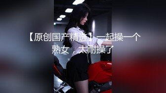 穿着高跟鞋 皮短裤的美少妇 人美B也漂亮