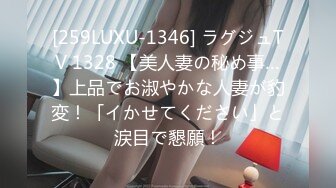 [无码破解]WANZ-434 10発中出しするまで勃起させちゃうお姉様SEXテクニック 水谷心音