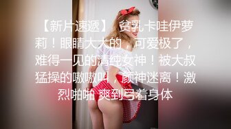 情色主播 腰妹子