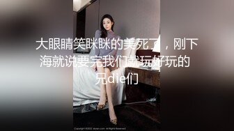 宅男必备，呻吟声销魂推特巨乳00后圈养母狗【可可咪】性爱私拍，大奶肥臀道具紫薇3P前后进攻年纪轻轻如此反差 (14)