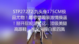 果冻传媒-母亲の的新男友4 女儿发小来家玩 遇抓住收债成就疯狂6P