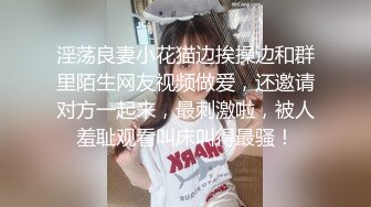 国产TS系列大奶沐兮黑丝开裆情趣口活直男 自撸奶牛双色巨屌侧身啪