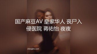 【AI换脸视频】刘涛  电梯奇遇记