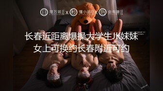 【东南亚】车震周末出游小记,双帅演绎车证的正确打开方式,该做的都做了