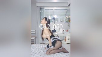 2023-10-24流出酒店偷拍❤️小情侣开房 母狗换上情趣连体黑丝袜跪地服务