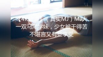 深圳人妻后入