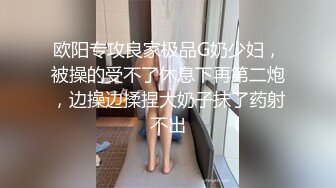 桃乃沐香奈 极品推特校花级女神 黑丝淫欲猫女郎 超主动淫技挑逗硬爆 美妙酮体榨干每一滴精液