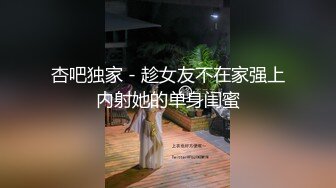 【新片速遞】 黑丝露脸带个眼镜很有气质的风骚御姐大秀诱惑，淫声荡语互动撩骚抠弄骚穴自己舔淫水，道具抽插浪叫不止刺激