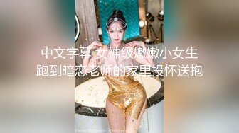 【新片速遞】【乱伦史上封神力作❤️我的小妈(后妈)后续1】真实与小妈(后妈)乱伦❤️误会解开后 爆操小妈最后射嘴里 高清720P原版 