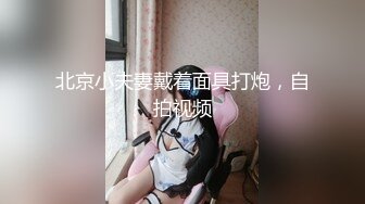 (中文字幕) [MIFD-126] 社交软体粉丝13万人超敏感美少女痉挛高潮AV出道