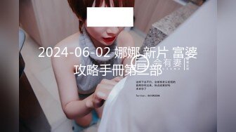 最新10月硬核媚黑！OF黑奴母狗，留学生伪娘【魏珍妮】福利私拍①，黑人白人越猛越好，一菊双屌3P肉搏 (1)