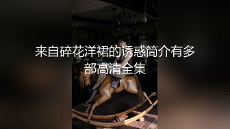 【自整理】新交的女友白白嫩嫩的，各种姿势都解锁了，像个鸡巴套子真TM耐操【169V】 (69)