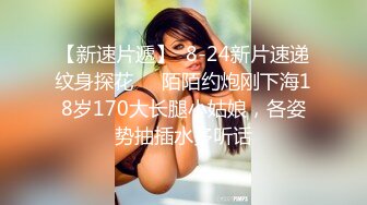  极品身材圆乳翘臀 御姐范美女湿身诱惑露脸交浴室洗澡花样 操多姿势