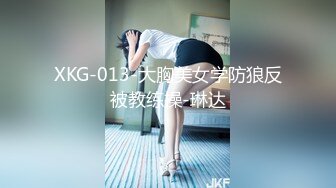 校园新瓜 西北农林科技大学附中康佳栋女友手机内啪啪视频竟被闺蜜曝光售卖