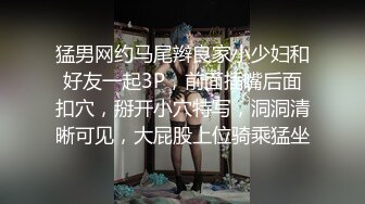 少女发骚勾引我，那我就要好好完大白奶和嫩逼