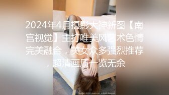 [原y版b]_088_江j苏s足z模m小x妲d己j_啪p啪p_20211112