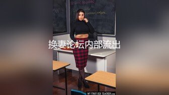 姐妹一起激情啪啪秀让小哥玩双飞,黑丝情趣姐姐享受完换妹子的