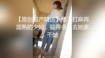 【AI换脸视频】林允儿[Yoona]男友视角啪啪