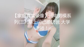 我的乖巧听话的萝莉女友