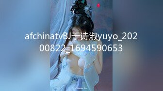 【超推荐❤️调教女神】身材纤细极品母狗【琳儿】调教性爱群流出 2021就要牛『逼』第三弹 完美露脸 高清720P原版