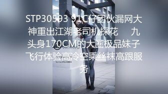 苗条身材黑衣妹子啪啪，调情互摸口交后入抬腿大力猛操