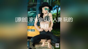 抖音混血网红，颜值巅峰！极品抚媚CDTS【贝拉】福利~能攻能守各种露脸性爱，直男最爱 (1)