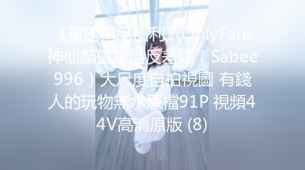 星空传媒XK-8145 星空女优晨晨下海初体验