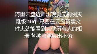 自称原创大神玩的属实大胆~趁老婆睡着了和她表姐在厕所乱伦~还在客厅干过三人还能坐在一起和谐的吃饭xfxfz1296503视图老婆表姐大姨妈走了又一起出来偷情真爽