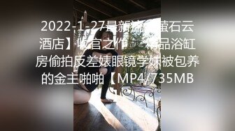 身材火辣的极品御姐 高挑腿长紧紧抱住滋味销魂啊 光滑黑丝把玩听不了鸡巴硬邦邦啪啪尽情抽插撞击爽嗨