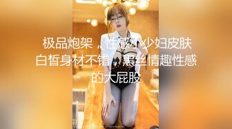 蜜桃传媒 pmc-436 比基尼美女高潮按摩房体验-李蓉蓉