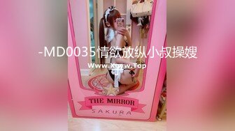 【国模4K私拍精品】极品大胸御姐 黄可 海边大尺度私拍，配合美景美轮美奂